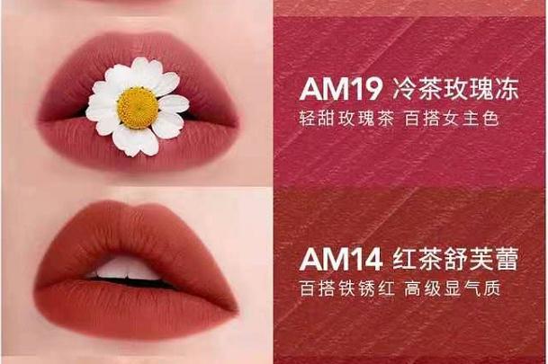 卡姿兰唇釉怎么样 卡姿兰是几线品牌