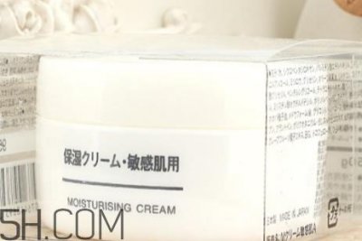 ​无印良品面霜多少钱？无印良品面霜适合肤质年龄