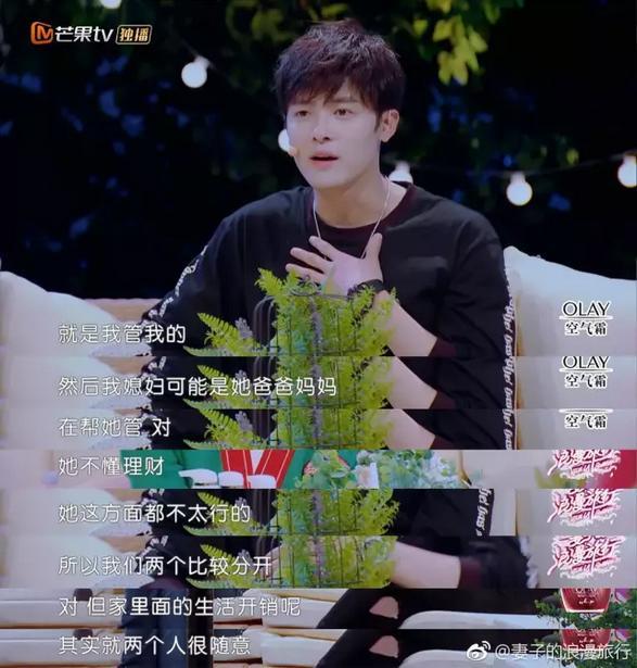 刚生完孩子老公要求AA制：忙着繁衍又不肯承担的男人是怎么想的