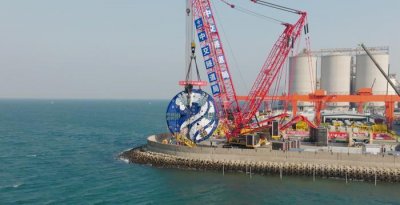​创造五个“世界之最”，胶州湾第二海底隧道北线盾构始发