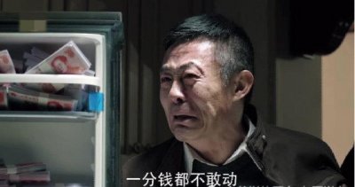 ​《人民的名义》侯勇：一次喝了六碗面，一盘白水刺激了