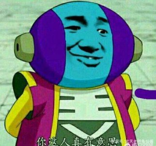 ​《龙珠超》里面全王作为掌管宇宙生死的神，为什么出场很少