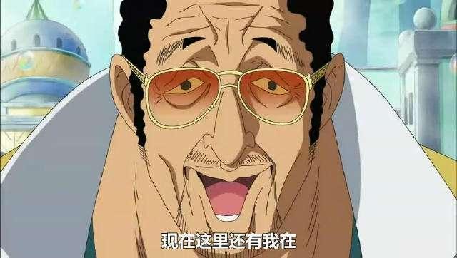 盘点海军本部十二位大将级强者实力排名，卡普只能排在第二