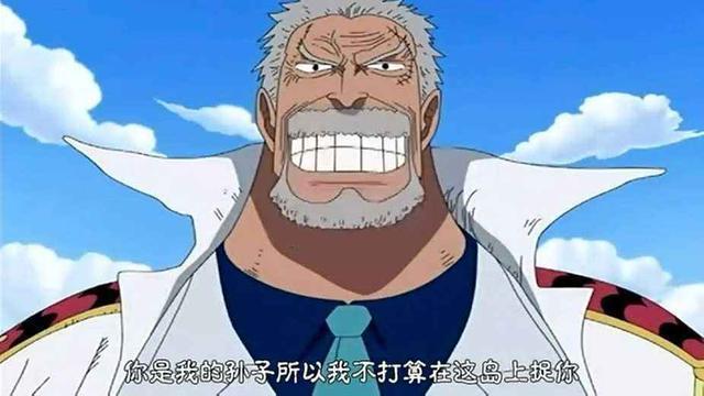 盘点海军本部十二位大将级强者实力排名，卡普只能排在第二