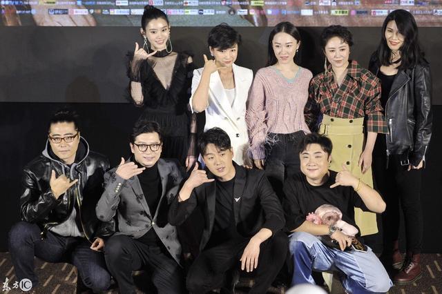 《来电狂响》首映礼，马丽佟大为集体发福，只有她瘦成一道闪电！