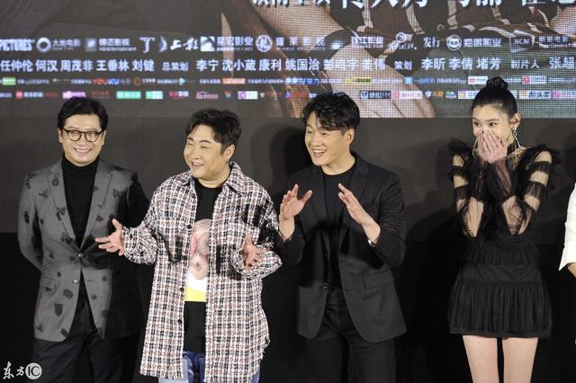 《来电狂响》首映礼，马丽佟大为集体发福，只有她瘦成一道闪电！