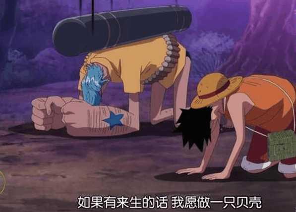 海贼王, 乌索普凭什么赏金两亿比山治还高? 看看这两次战斗就知道