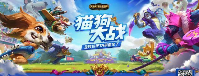 LOL新愚人节至臻小鱼人皮肤,两种方式获得,最便宜也要1000块钱