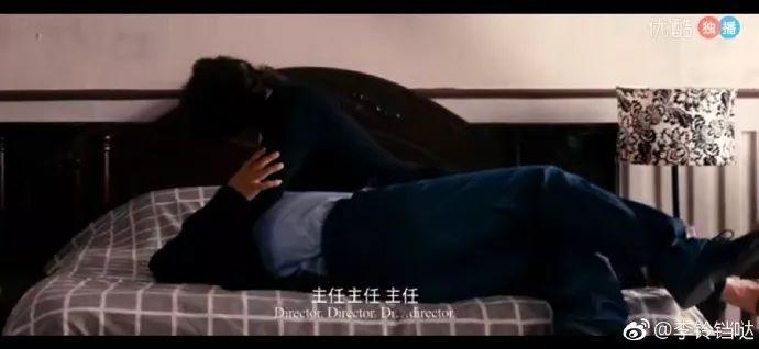 “中国最帅教授”出轨被撕上热搜:披着羊皮的,从来都是狼