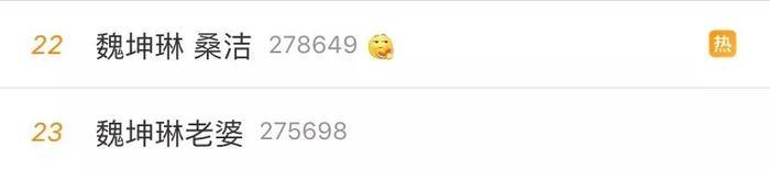 “中国最帅教授”出轨被撕上热搜:披着羊皮的,从来都是狼