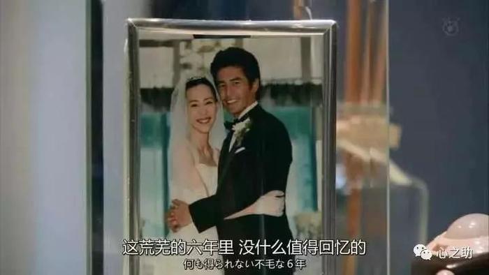 “中国最帅教授”出轨被撕上热搜:披着羊皮的,从来都是狼