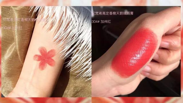 Beauty小姐口红公信榜出炉,你最爱的口红上榜了吗?