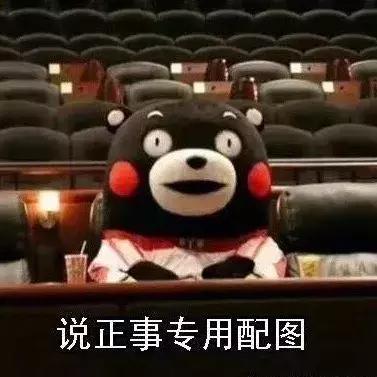 Beauty小姐口红公信榜出炉,你最爱的口红上榜了吗?