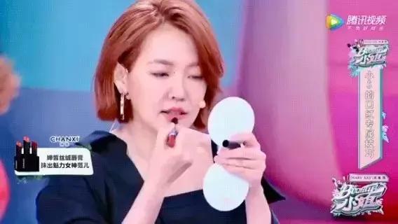 Beauty小姐口红公信榜出炉,你最爱的口红上榜了吗?