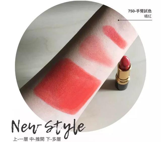 Beauty小姐口红公信榜出炉,你最爱的口红上榜了吗?