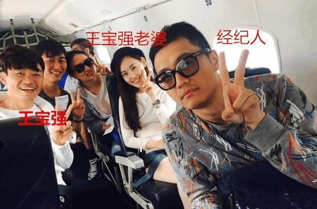 马蓉“出轨门”后, 不忍直视照片遭曝光, 网友: 精彩程度不输大片