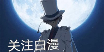 ​9大城市拟人化：北京霸气，上海时髦，杭州风雅，长发男神最撩人