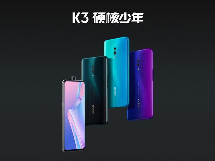 8款千元骁龙710手机盘点 最低848元起 喜欢哪款?