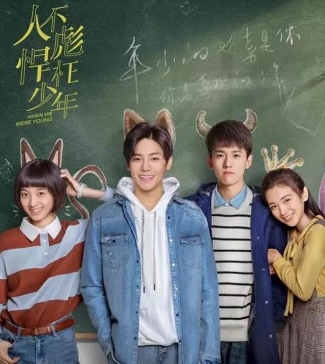 15部 巨甜的国产剧,特别是最后一部,网友:简直甜到齁