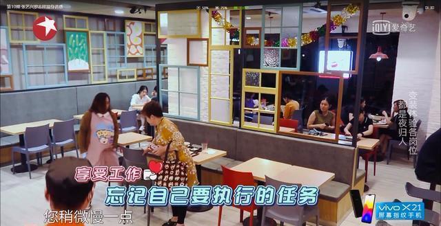 《极挑4》最搞笑的一期，把无聊的游戏玩到极致，艺兴湿身是真帅