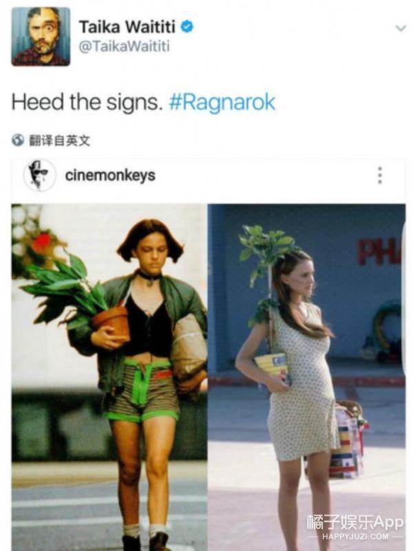 最搞笑的漫威电影,看完你还确定《雷神3》是一部科幻片吗?