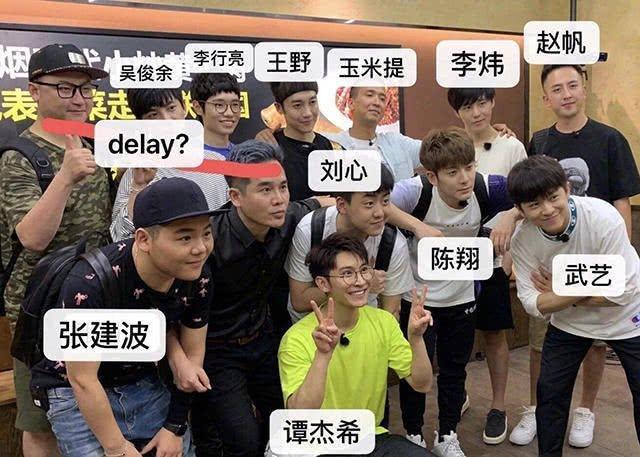 10届快男重聚,谭杰希整容认不出,李炜无人识,最红的却是他?