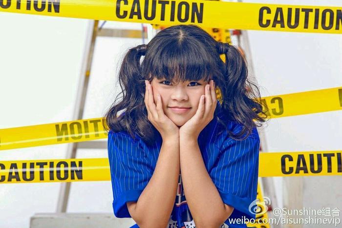 Sunshine组合曾“亮相”日本某电视娱乐节目,女一号Cindy最抢眼