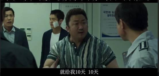 延边黑帮有多厉害, 看看这部韩国电影你就知道了!