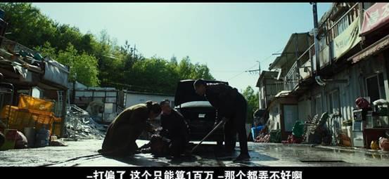 延边黑帮有多厉害, 看看这部韩国电影你就知道了!