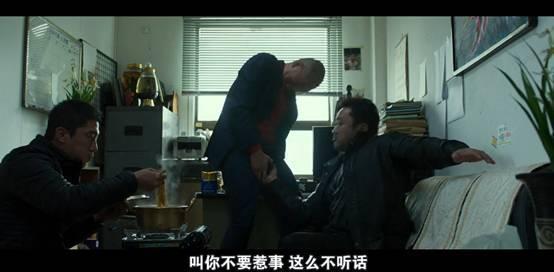 延边黑帮有多厉害, 看看这部韩国电影你就知道了!
