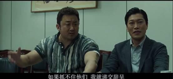 延边黑帮有多厉害, 看看这部韩国电影你就知道了!