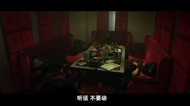 延边黑帮有多厉害, 看看这部韩国电影你就知道了!