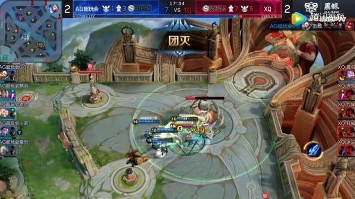 AG超玩会打破连败魔咒,最后一场极限翻盘,获网友好评!