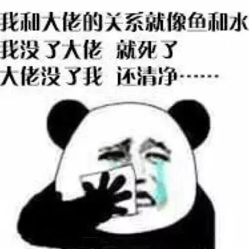 LOL最高等级已突破天际,网友十分无奈