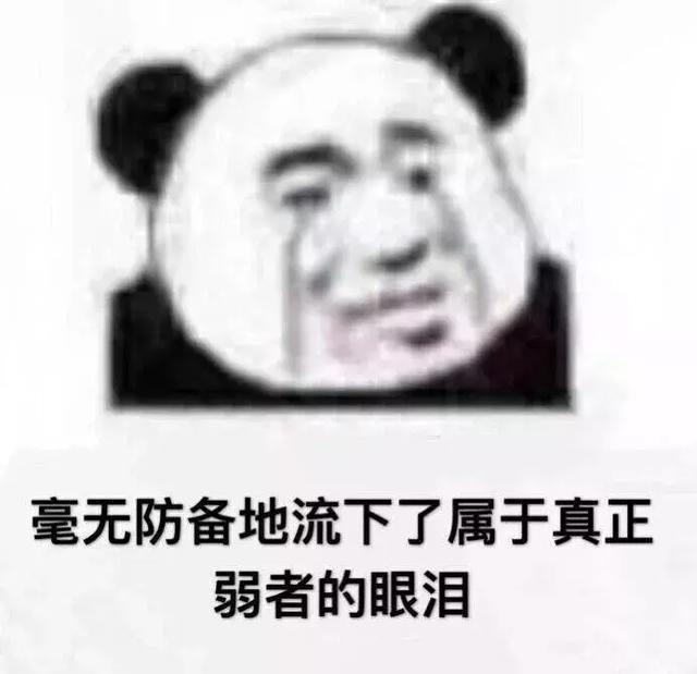 LOL最高等级已突破天际,网友十分无奈