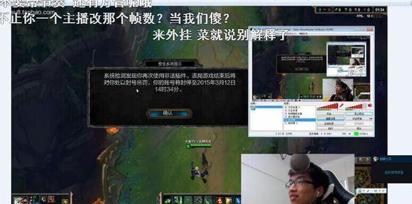 斗鱼曾经的人气主播都去哪了?盘点斗鱼巅峰时的人气主播