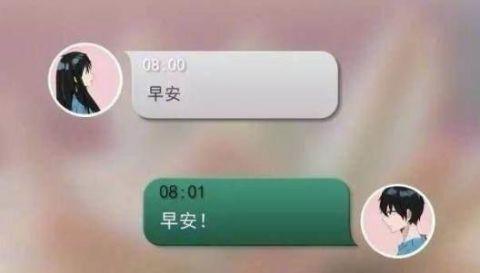 9句最简短的情侣对话,总有一句述说着你的爱情!