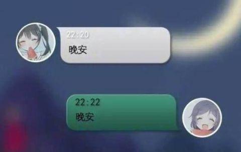 9句最简短的情侣对话,总有一句述说着你的爱情!