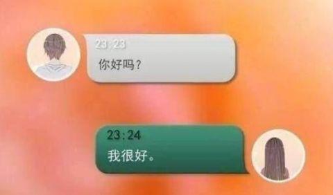 9句最简短的情侣对话,总有一句述说着你的爱情!