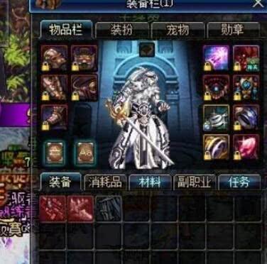 dnf这是我见过最奇葩的剑魂,光剑竟然带不上去!