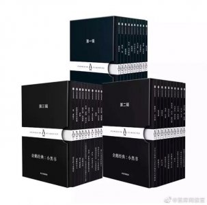 ​非常时期，用这17本文学作品涵养精神