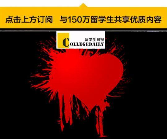 滴滴司机群的聊天记录曝光！司机：“我想当场强奸她” 令人发指！