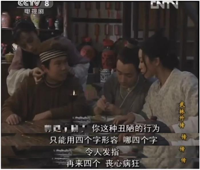 滴滴司机群的聊天记录曝光！司机：“我想当场强奸她” 令人发指！