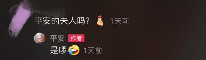 42岁歌手妻子曝光！结婚数年保密工作堪称一绝，老婆似比他老5岁