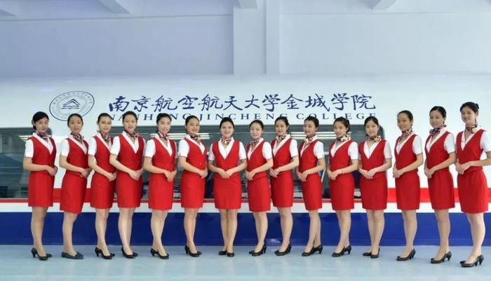 来了！史上最全61所航空航天相关院校整理及历年分数线一览（二）