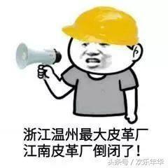 游戏代言,你在嘲笑影帝普通话,但你知道这游戏有多赚钱吗?!