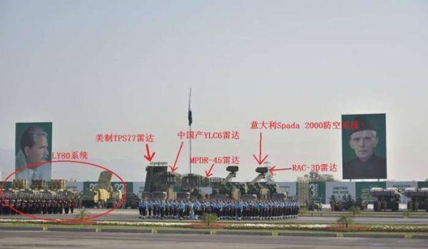 这才是中国和巴基斯坦的真实关系，最后一张令人不敢相信！