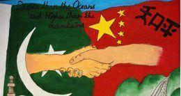 这才是中国和巴基斯坦的真实关系，最后一张令人不敢相信！