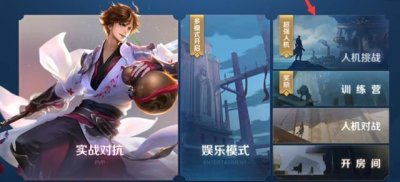 ​超强人机，更强自己，稳住，我们能赢,胜利我们共同的守望！