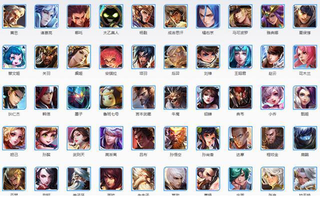 超强人机，更强自己，稳住，我们能赢,胜利我们共同的守望！